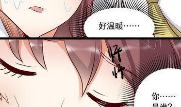 第020话-第20话