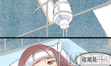 第020话-第20话