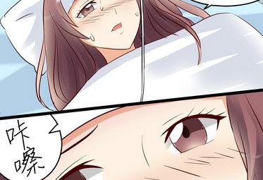 第020话-第20话