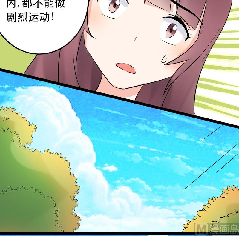 第022话-第22话