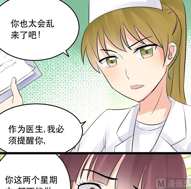 第022话-第22话