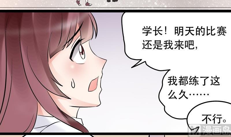 第024话-第24话