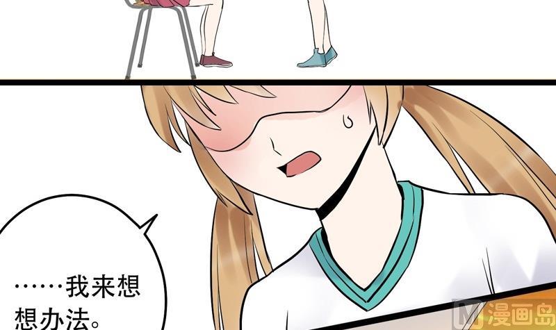 第024话-第24话