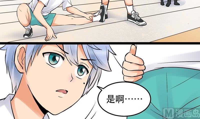 第024话-第24话