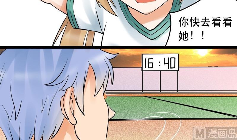 第024话-第24话