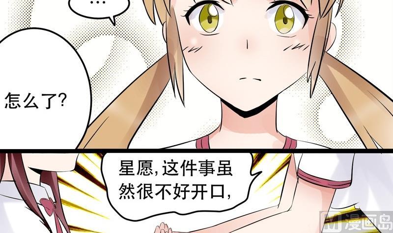 第024话-第24话