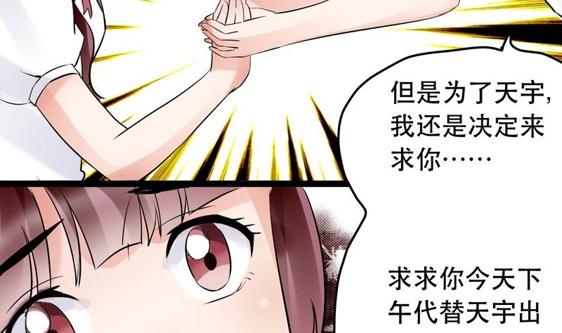第024话-第24话