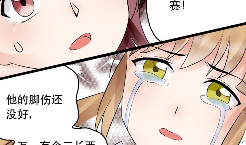 第024话-第24话