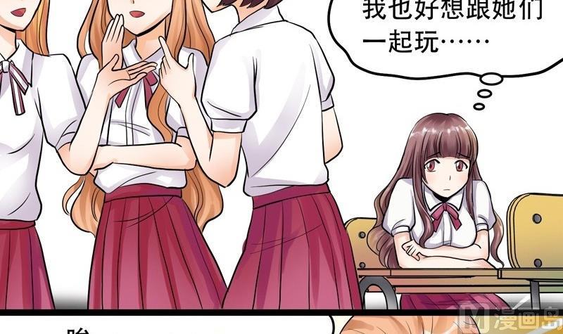 第004话-第4话