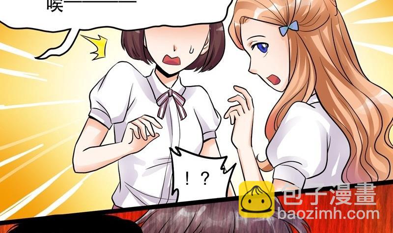 第004话-第4话