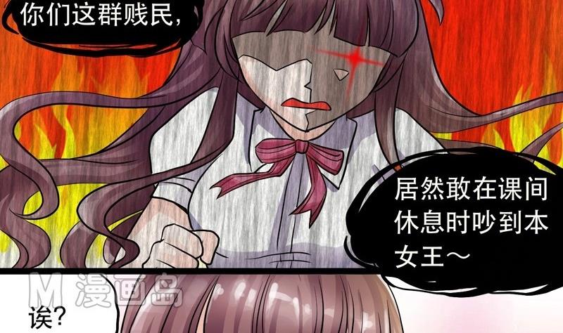 第004话-第4话