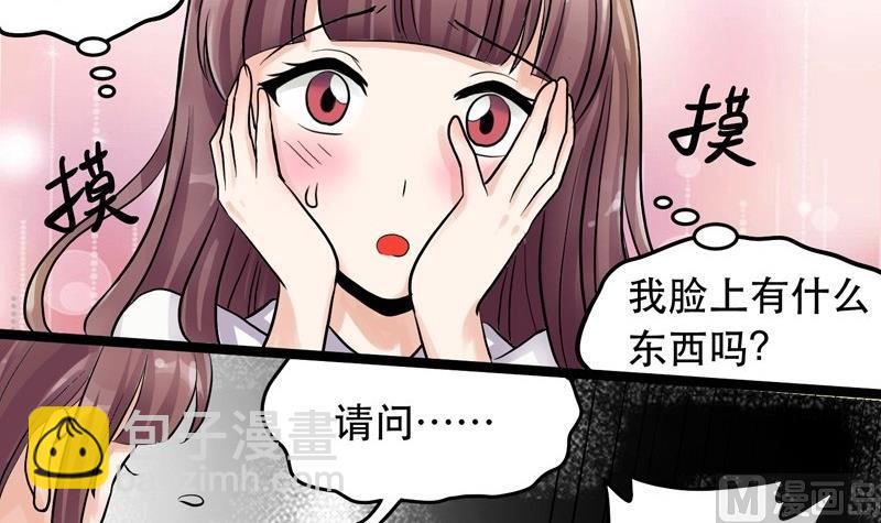 第004话-第4话