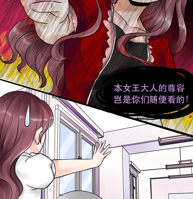 第004话-第4话