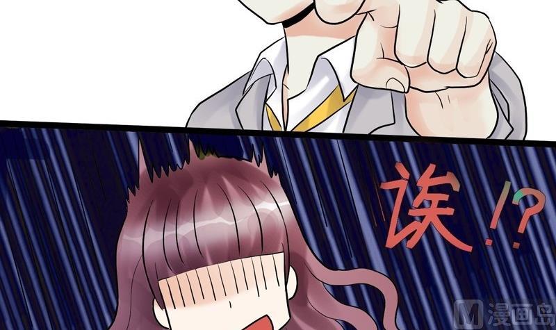 第004话-第4话