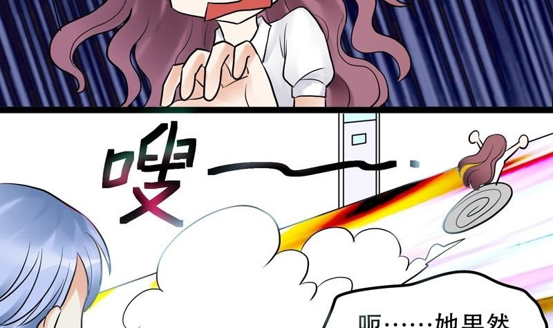 第004话-第4话