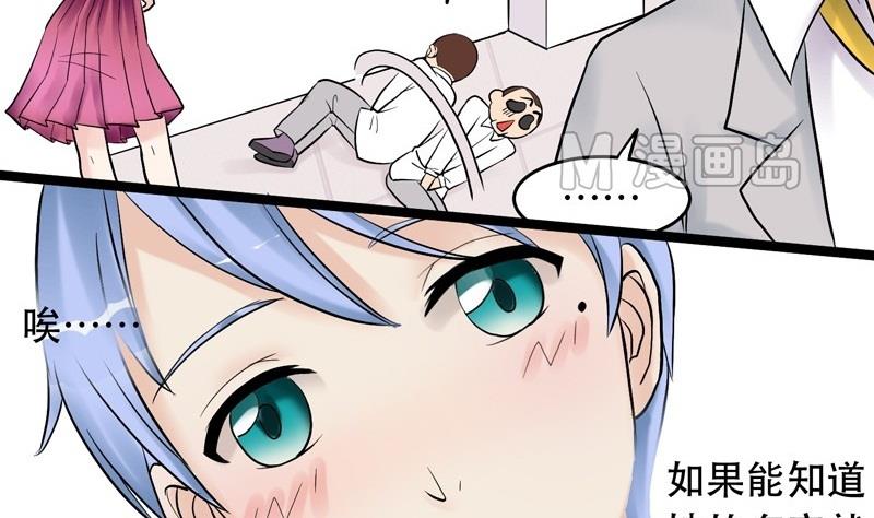 第004话-第4话