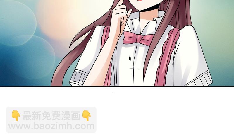 第034话 化险为夷-第34话