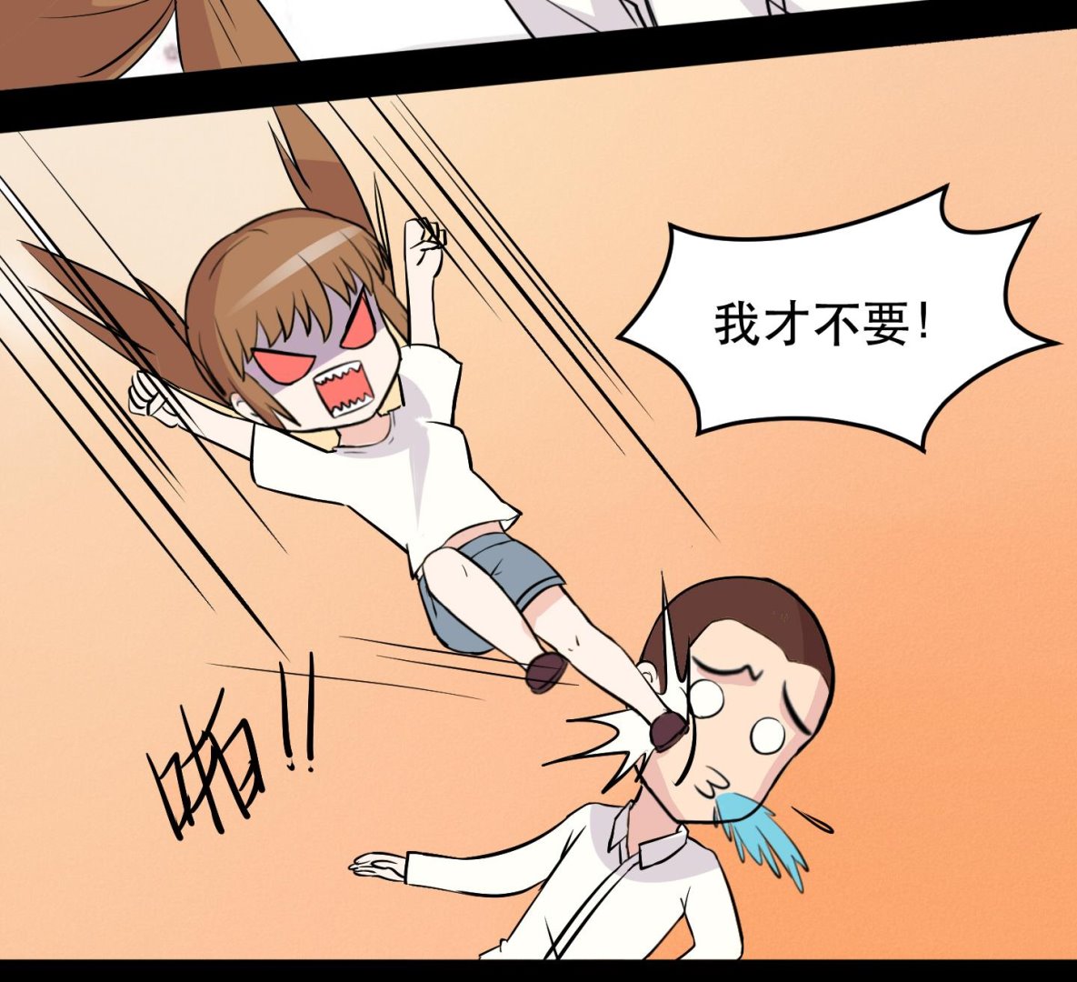 第036话 蜜汁牵手-第36话