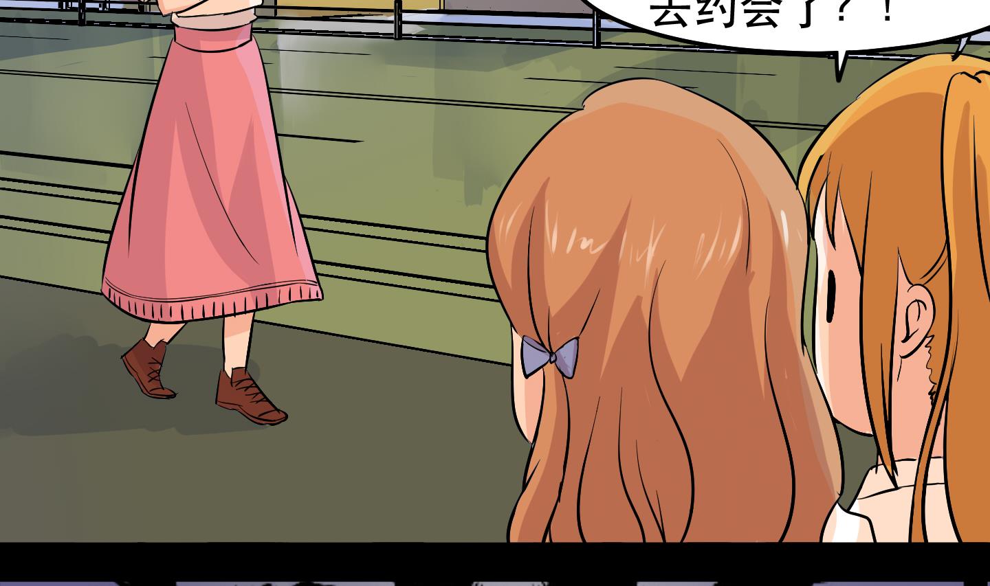 第036话 蜜汁牵手-第36话