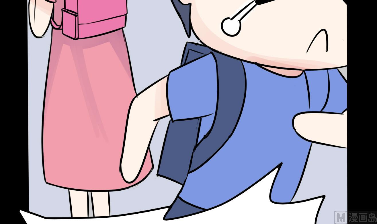 第038话 交朋友作战计划！-第38话