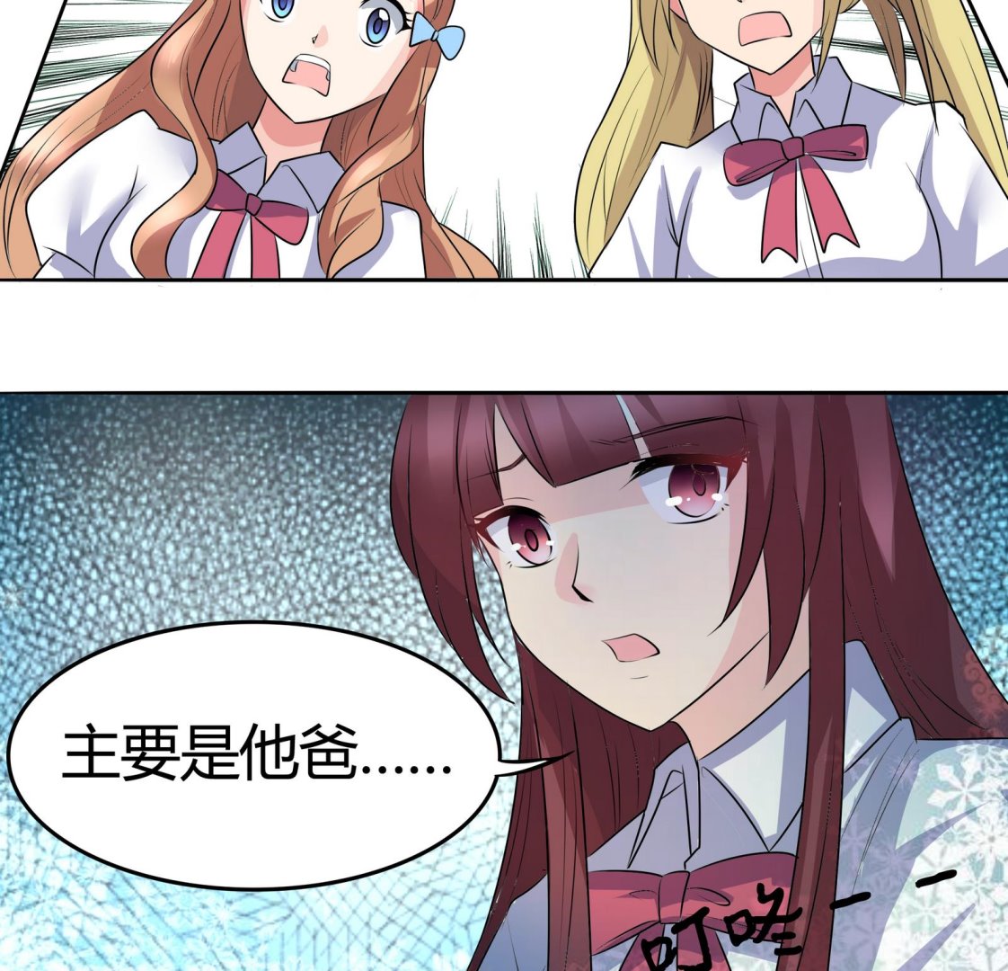 第044话 我不想离开 1-第44话