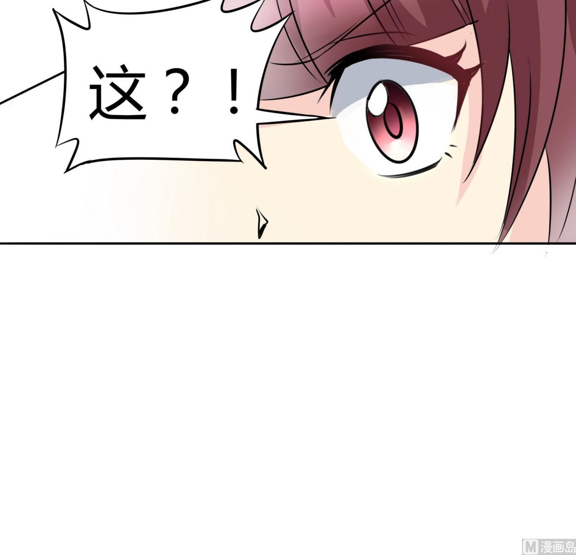 第044话 我不想离开 1-第44话