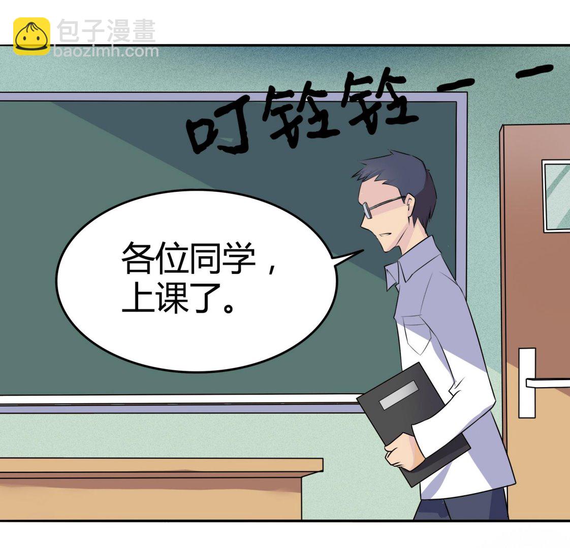 第044话 我不想离开 1-第44话