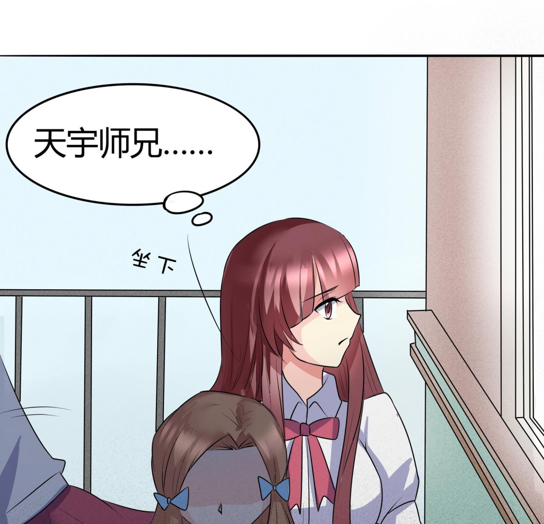 第044话 我不想离开 1-第44话