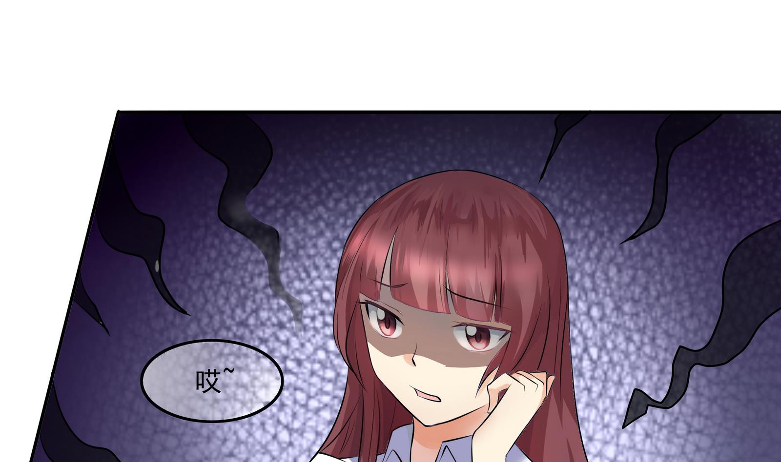 第044话 我不想离开 1-第44话