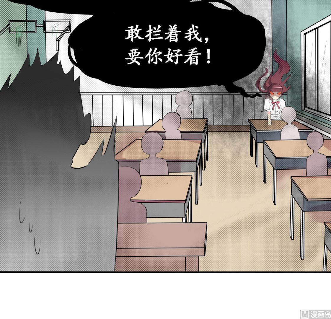 第044话 我不想离开 1-第44话