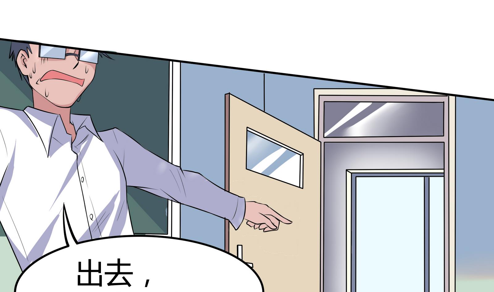 第044话 我不想离开 1-第44话