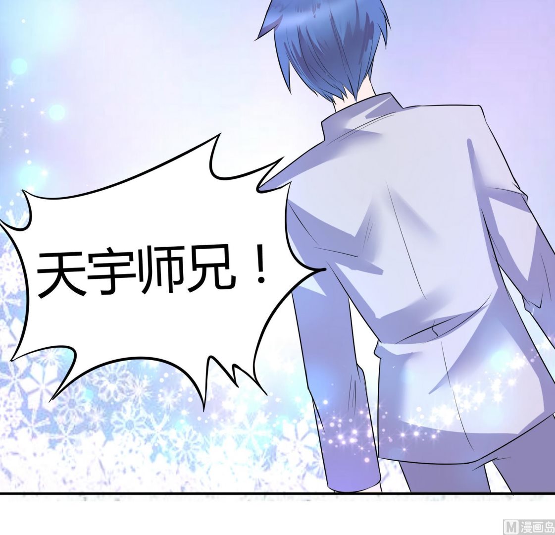 第044话 我不想离开 1-第44话