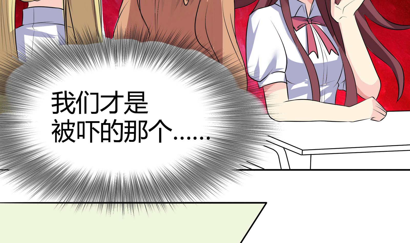 第044话 我不想离开 1-第44话