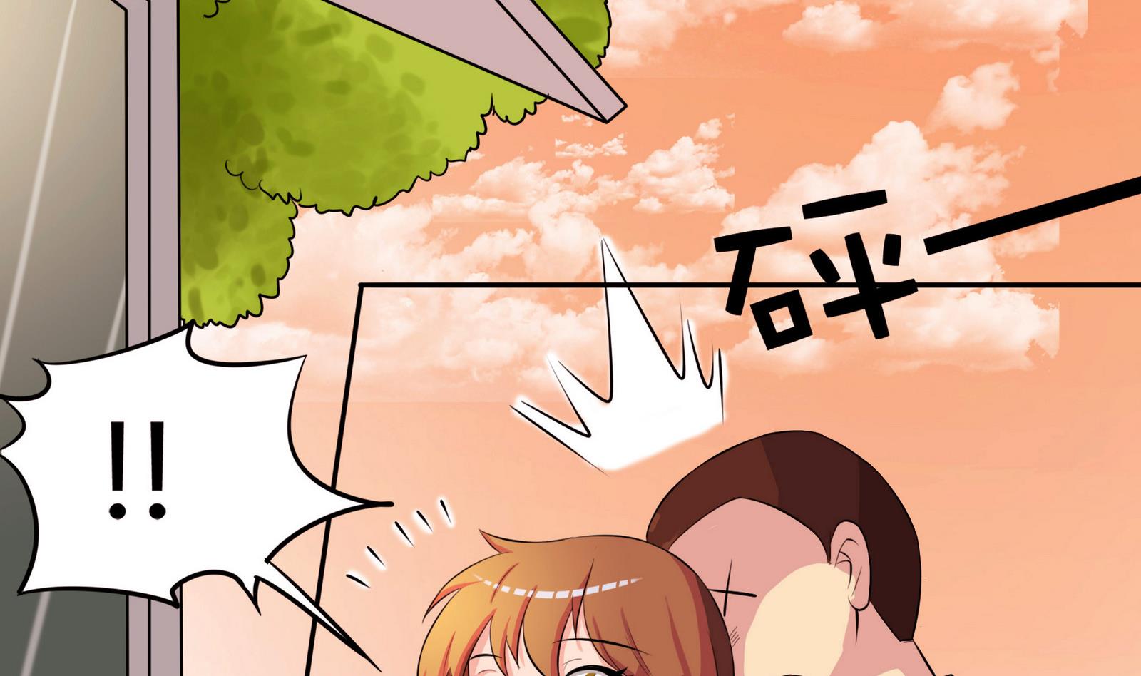 第050话 要阻止队长离开-第50话