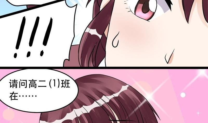 第006话-第6话
