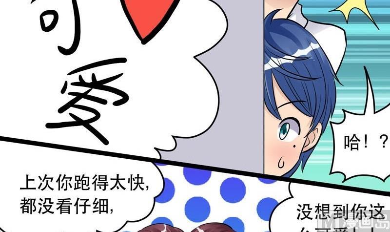 第006话-第6话