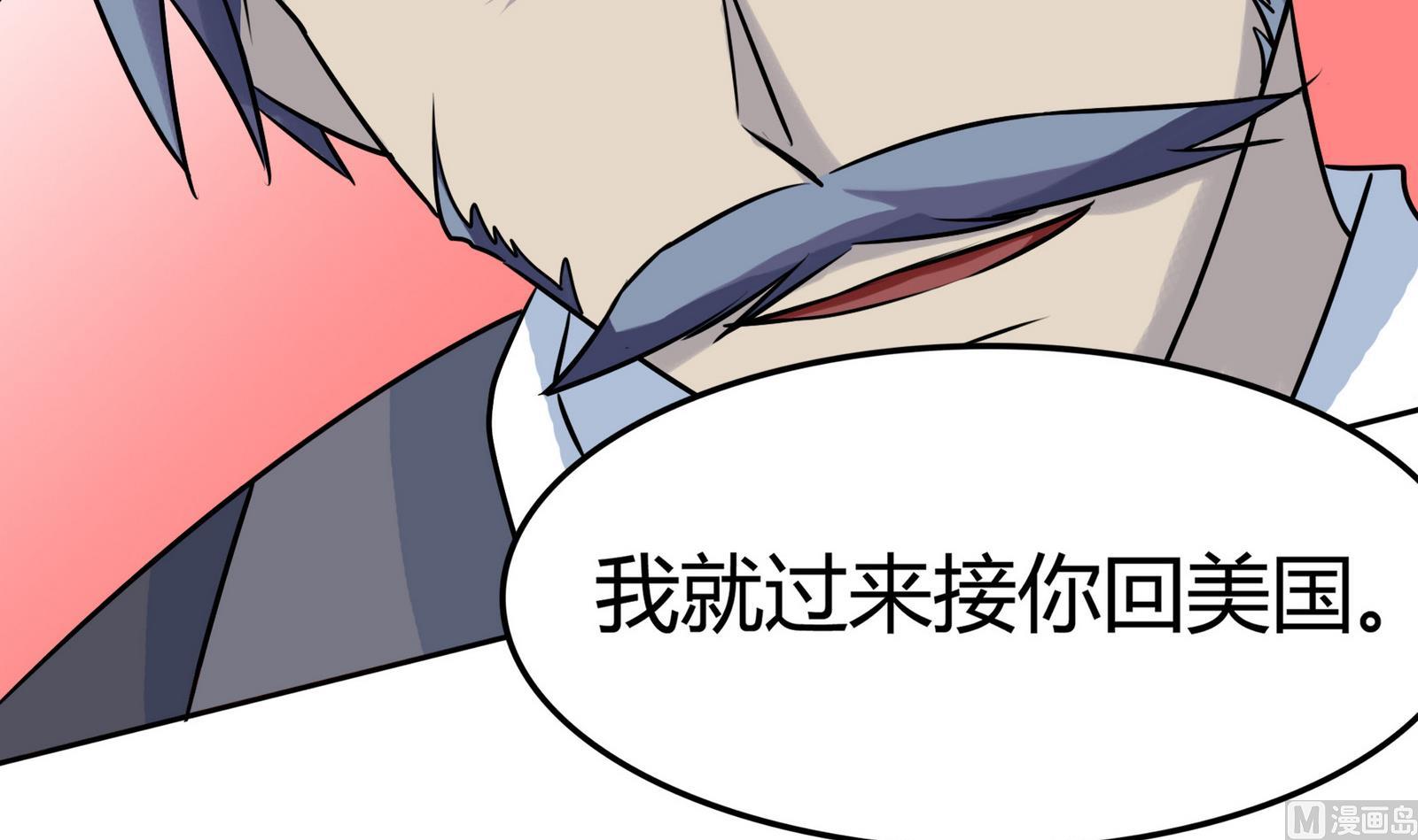 第052话 父亲的回答 2-第52话