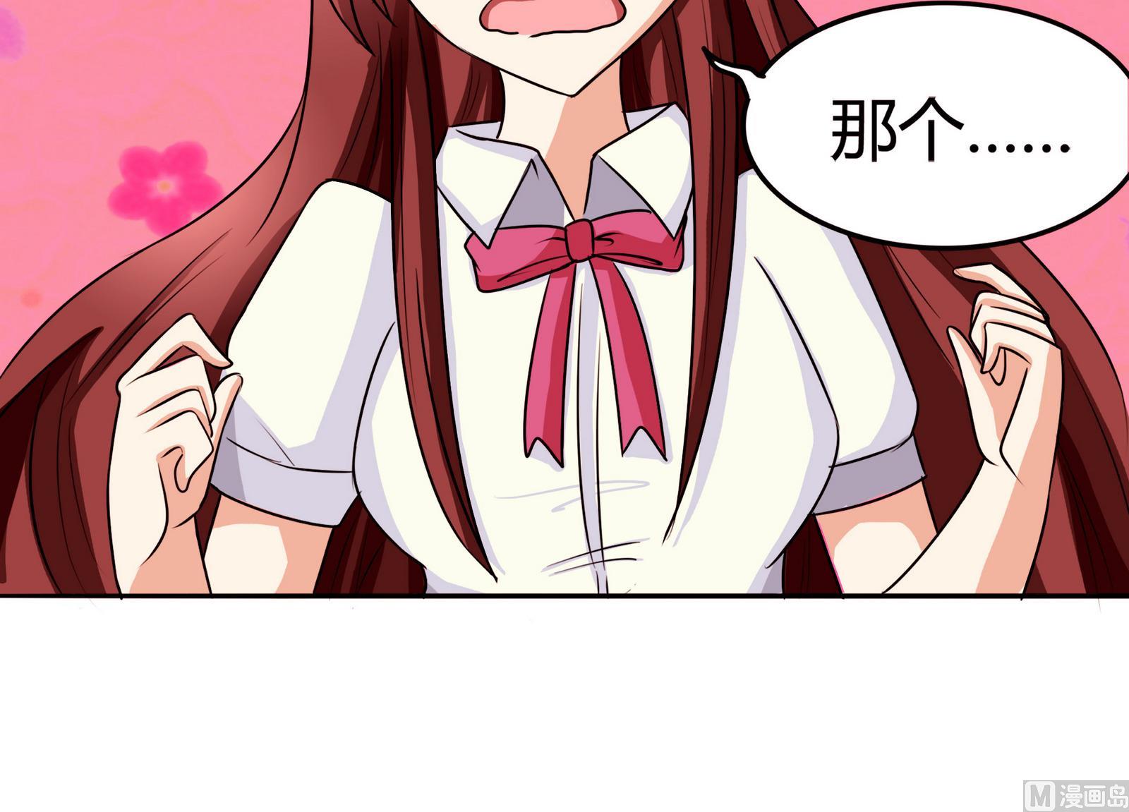 第052话 父亲的回答 2-第52话