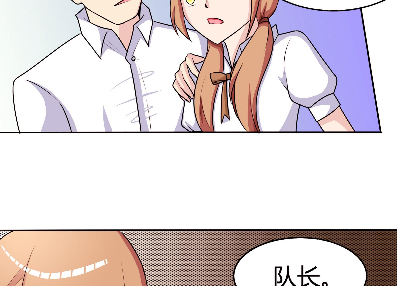 第052话 父亲的回答 2-第52话