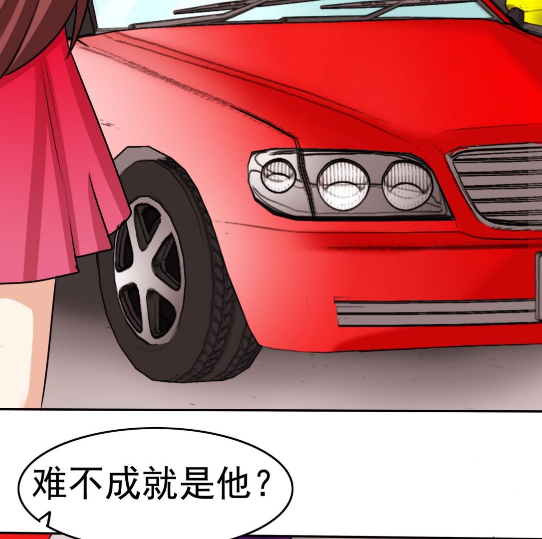 第056话 意外-第56话