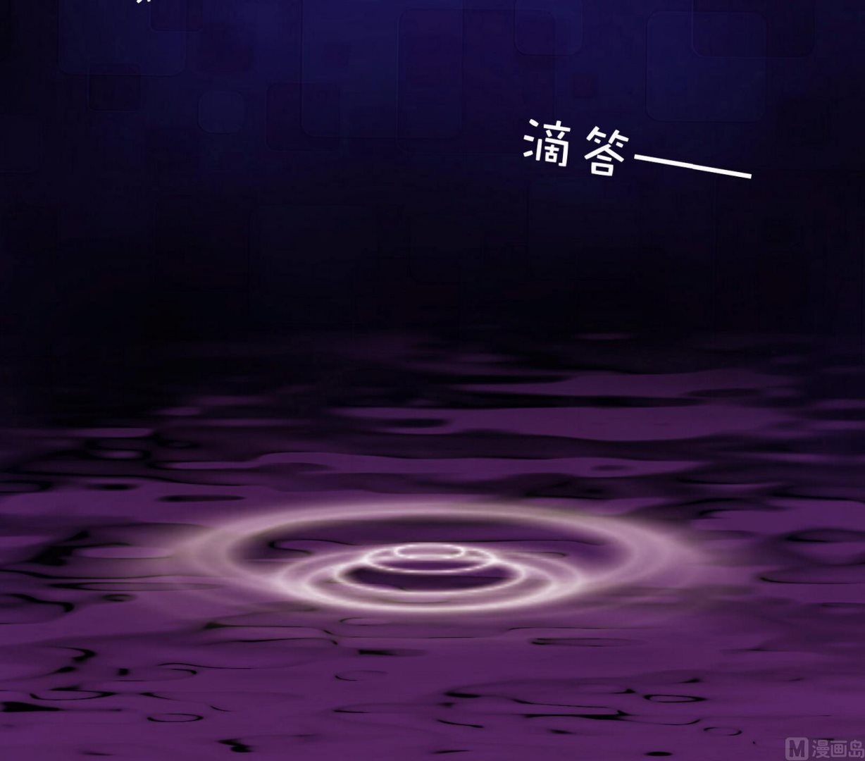 第058话 断片的记忆 1(1/2)-第58话