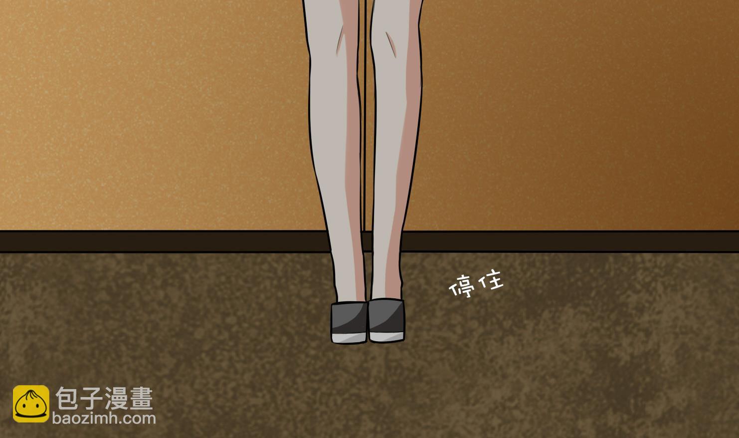 第058话 断片的记忆 1(1/2)-第58话