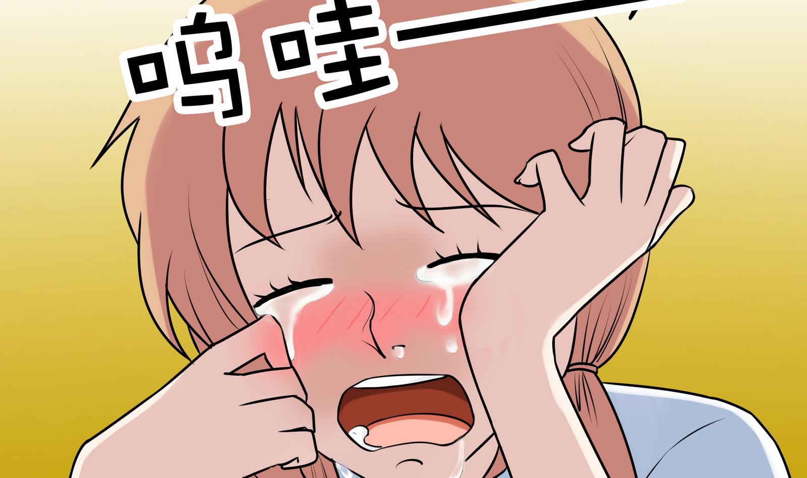 第058话 断片的记忆 1(1/2)-第58话