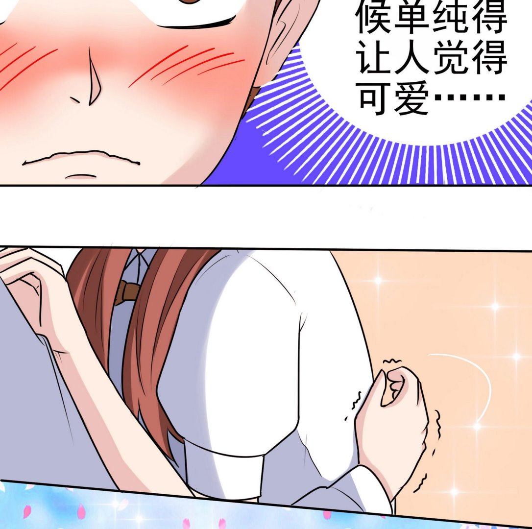 第058话 断片的记忆 1(1/2)-第58话