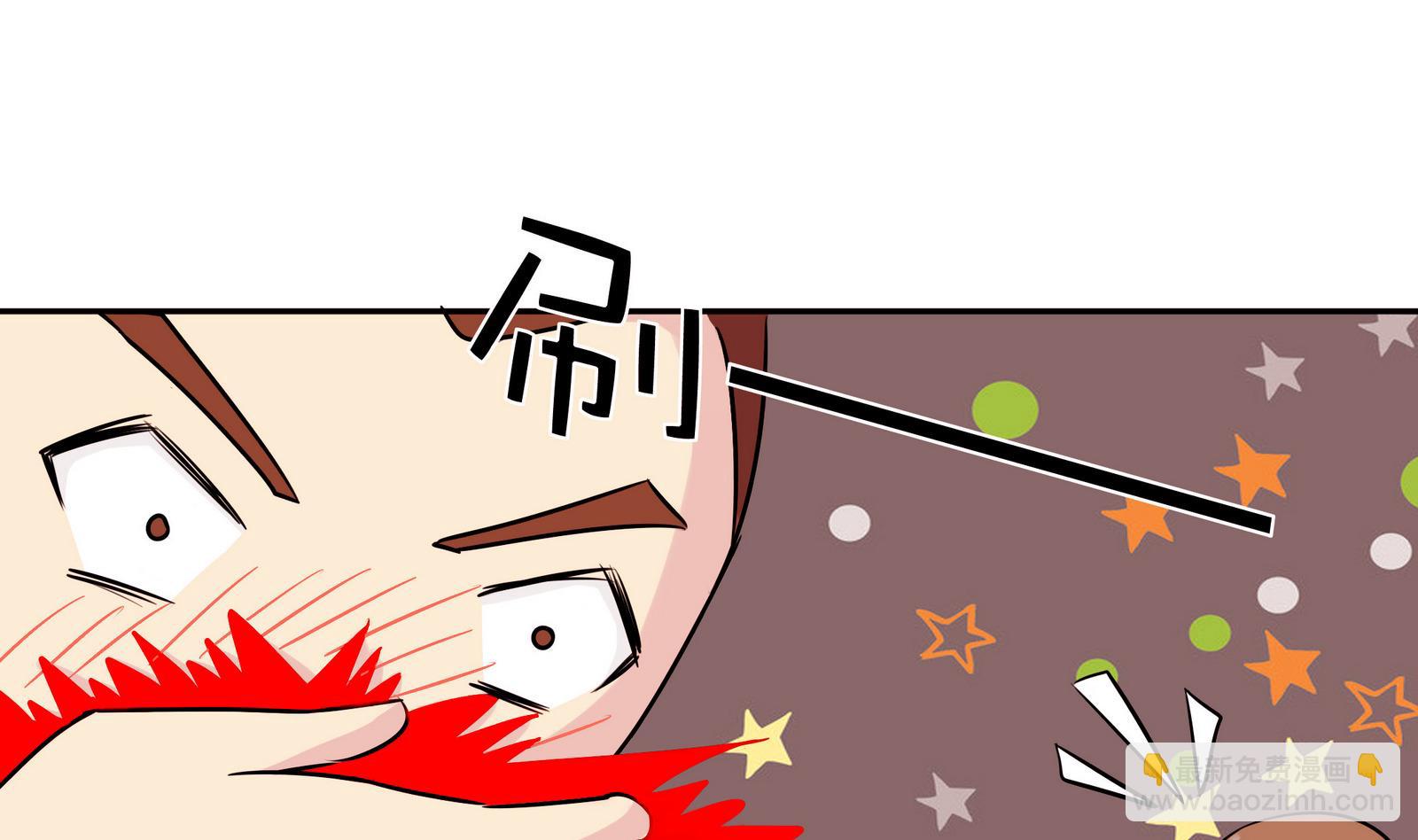 第058话 断片的记忆 1(1/2)-第58话