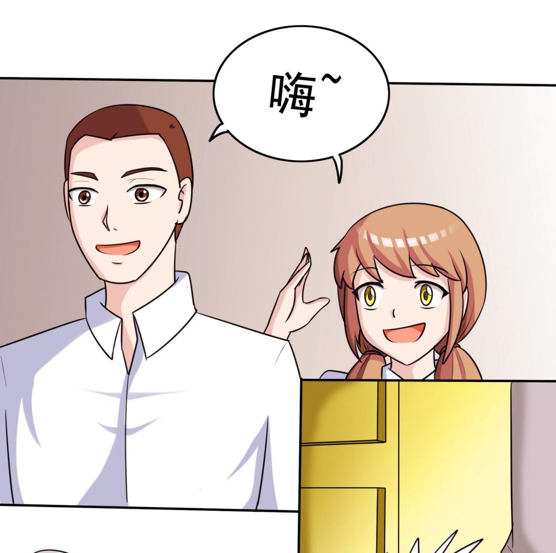 第064话 真相大白 3(1/2)-第64话