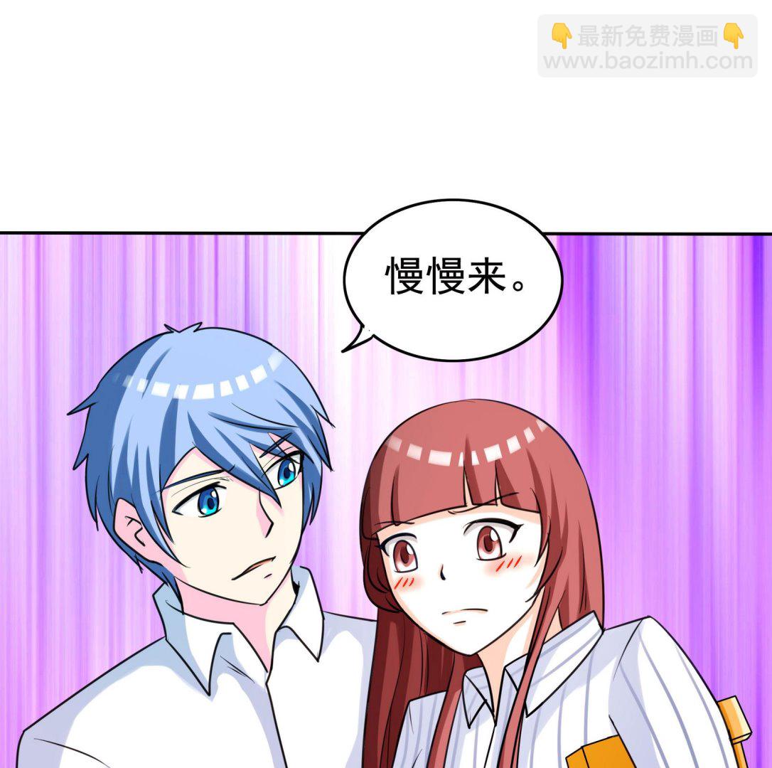 第064话 真相大白 3(1/2)-第64话