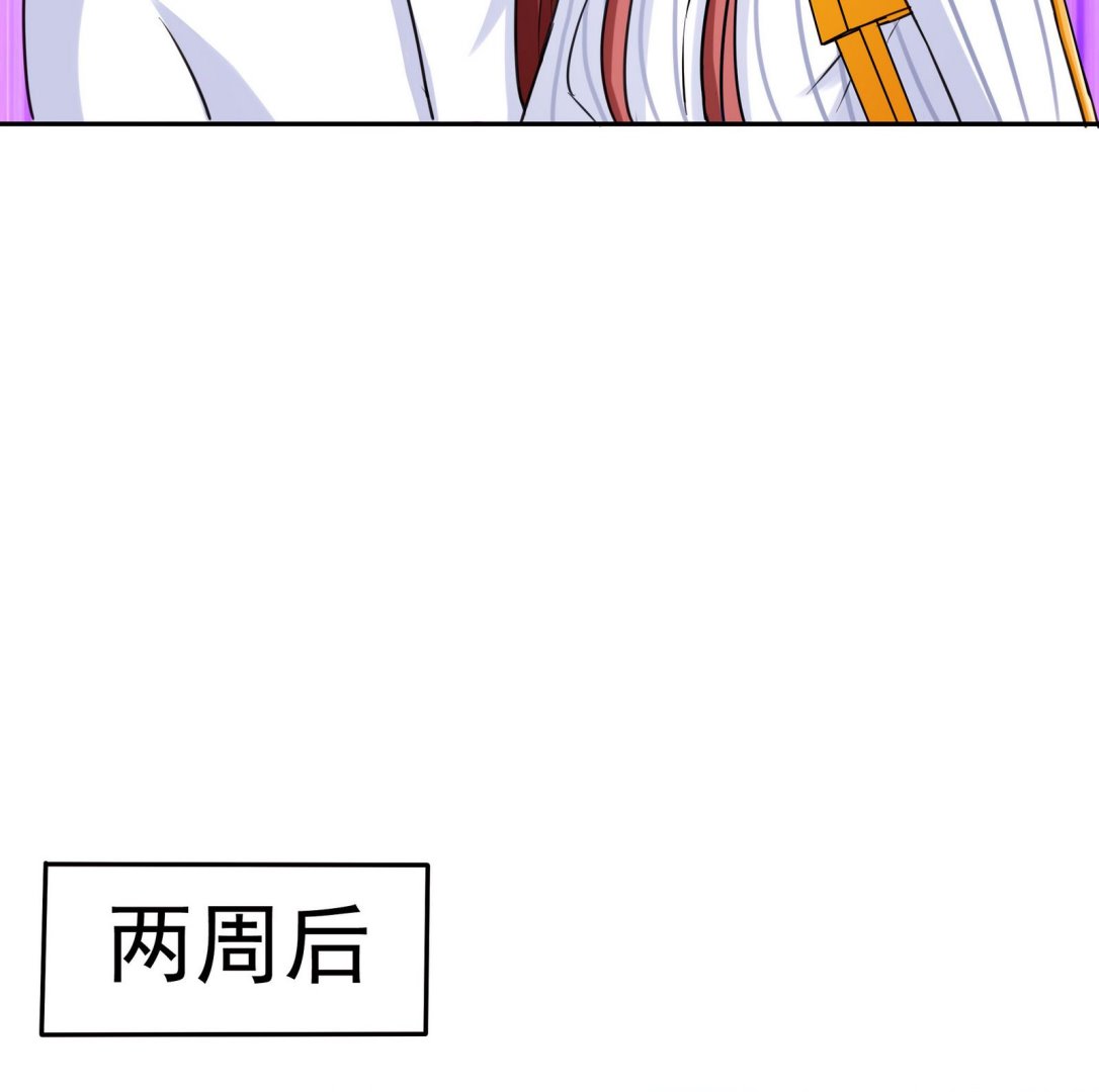 第064话 真相大白 3(1/2)-第64话