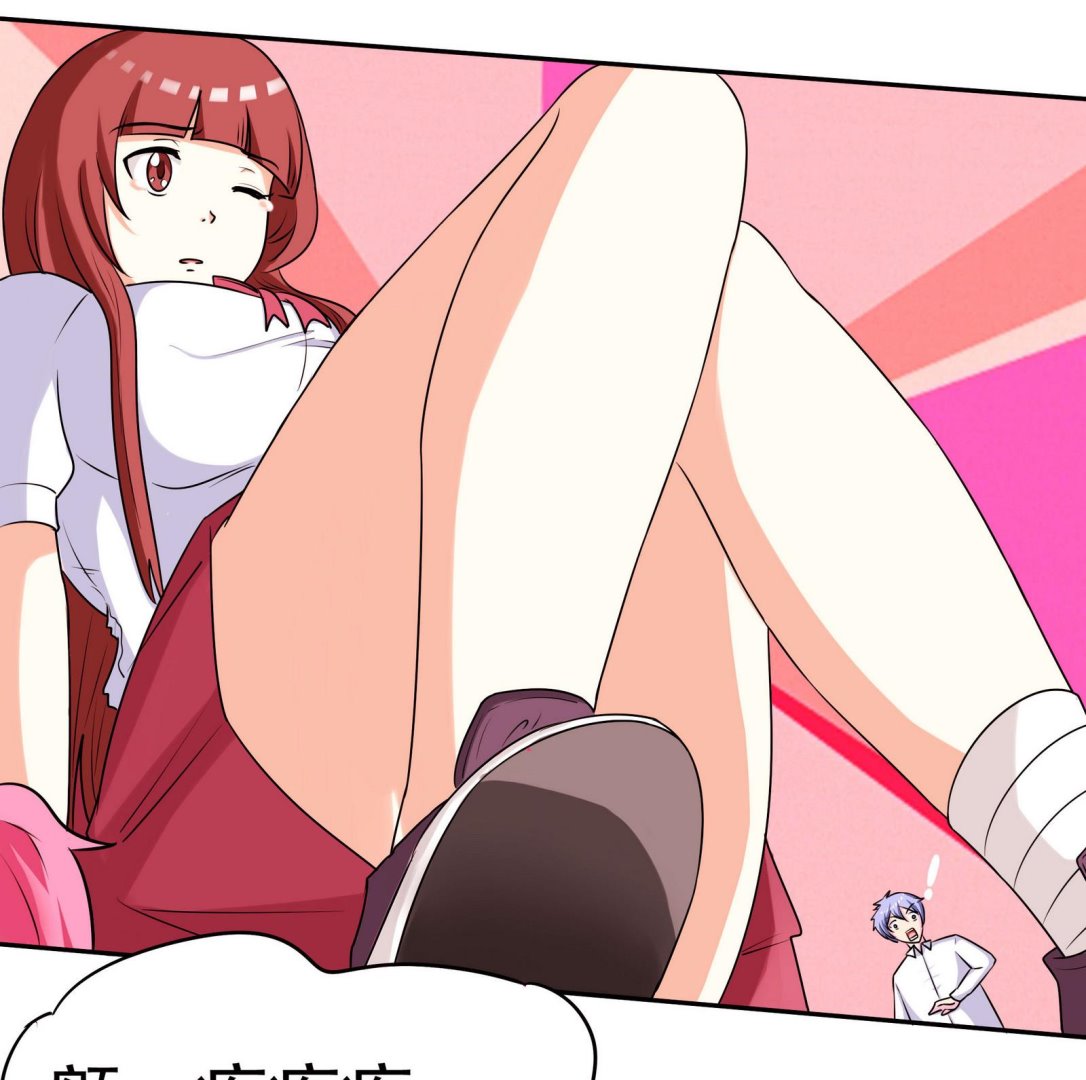 第066话 再见芊芊 1-第66话