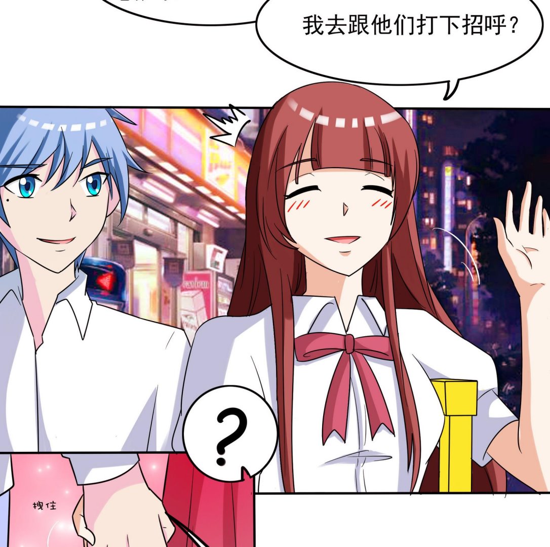 第068话 偶尔来场电影也不错-第68话